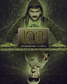 100 kannada movie cast|100 movies 2021.